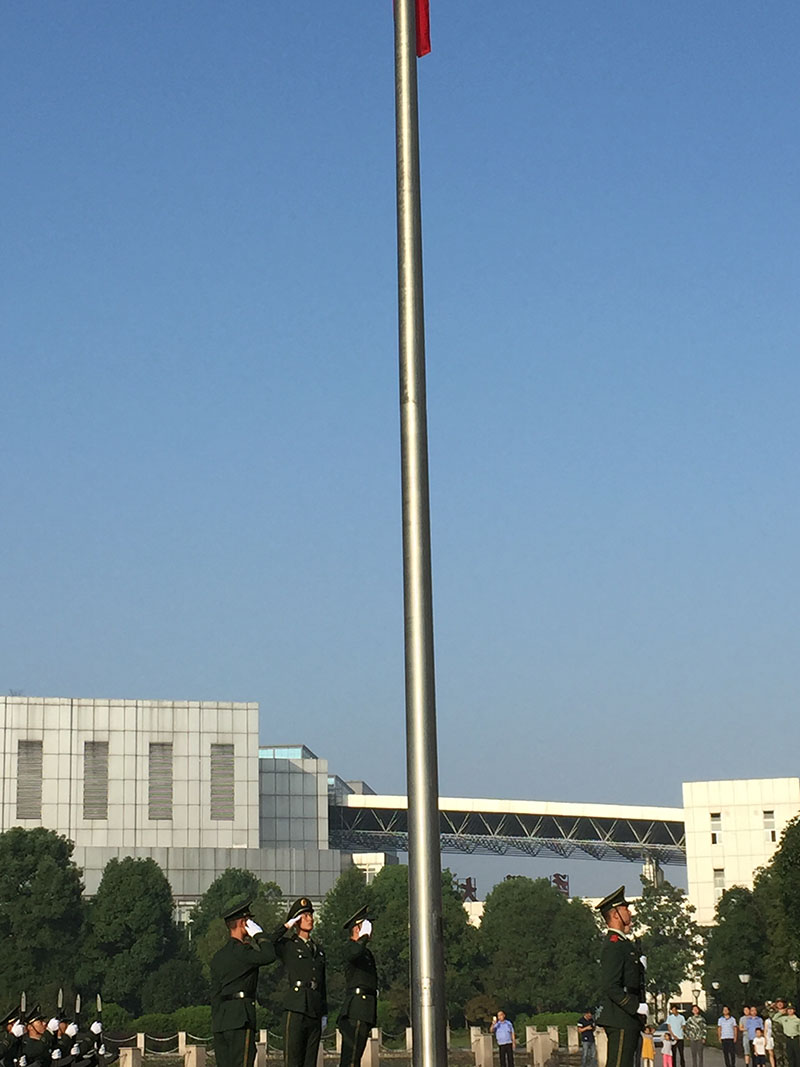講話，國(guó)歌同步旗桿